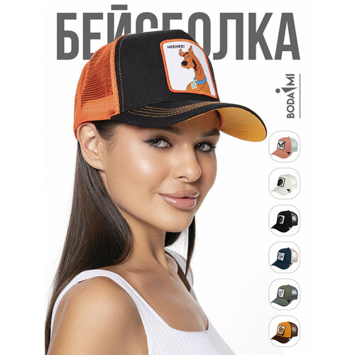 фото Кепка bodami кепка оранжевая мультикам, размер 54-60, черный, оранжевый