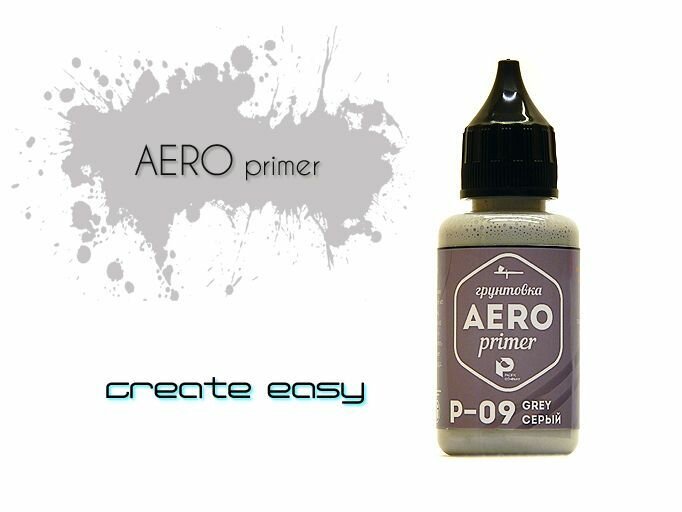 Pacific88 Primer for airbrush, Грунтовка для аэрографа серая, 30 мл