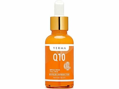 Сыворотка для лица YERMA AMPOULE SERUM Q10