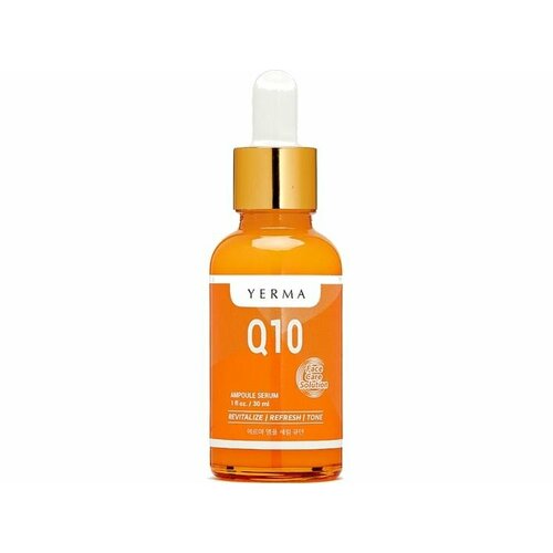 Сыворотка для лица YERMA AMPOULE SERUM Q10