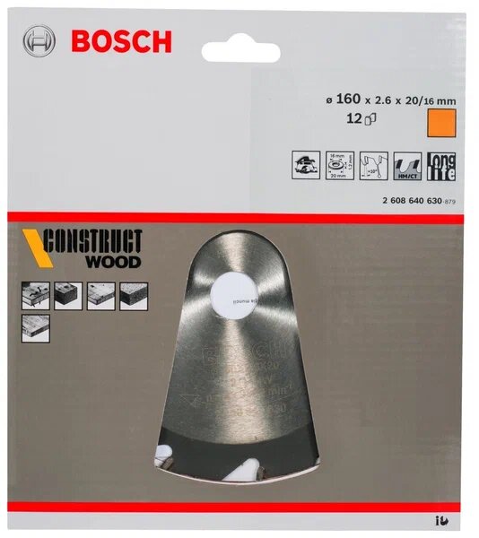 Диск BOSCH Construct Wood 160*16*12 по дереву