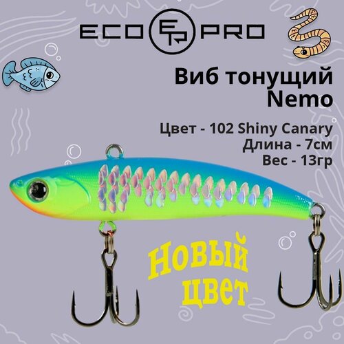 Виб (тонущий воблер) для зимней рыбалки ECOPRO Nemo 70мм 13г 102 Shiny Canary