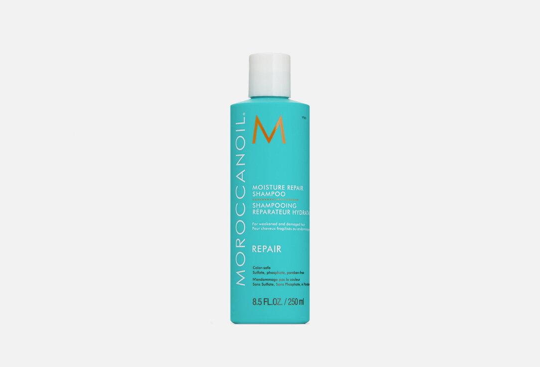 Восстанавливающий шампунь Moroccanoil, Moisture Repair Shampoo 250мл