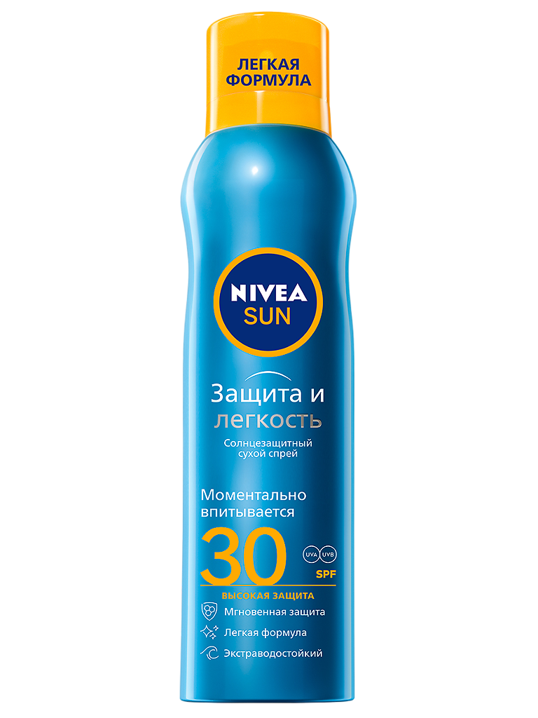 Спрей Nivea солнцезащитный Защита и прохлада SPF 30, 200 мл - фото №13