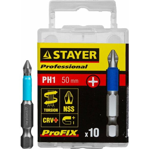 STAYER ProFix PH1 50 мм, 10 шт, набор бит, Professional (26203-1-50-10)