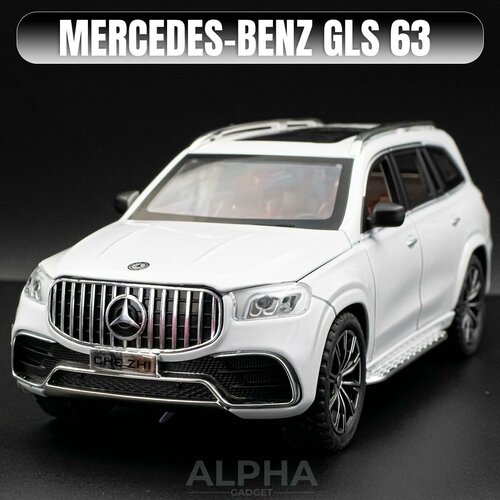 Машинка Mercedes-Benz GLS AMG 63 AMG (1:24), модель машины Мерседес-Бенц mercedes benz gls 63 amg мерседес бенц металлическая инерционная машинка