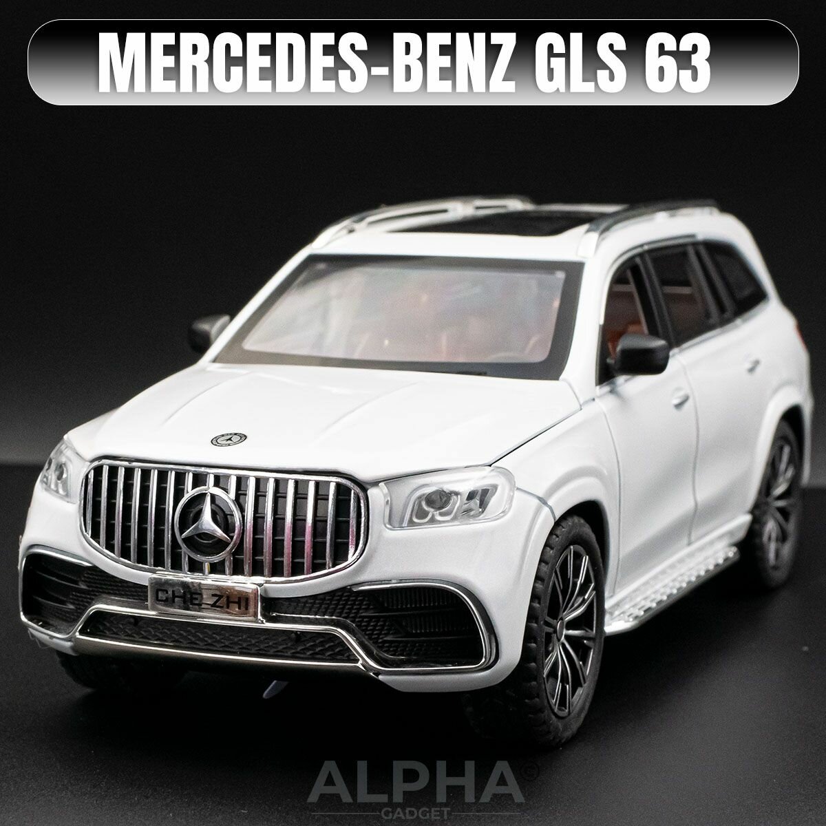 Машинка Mercedes-Benz GLS AMG 63 AMG (1:24) модель машины Мерседес-Бенц