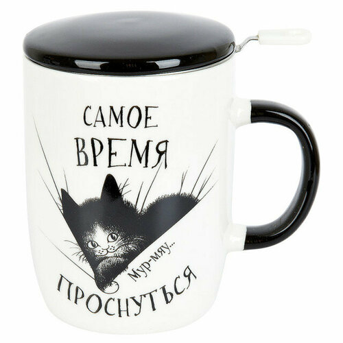 Кружка bona di кошачьи истории 450мл с крышкой и фильтром фарфор микс дизайна 1597₽