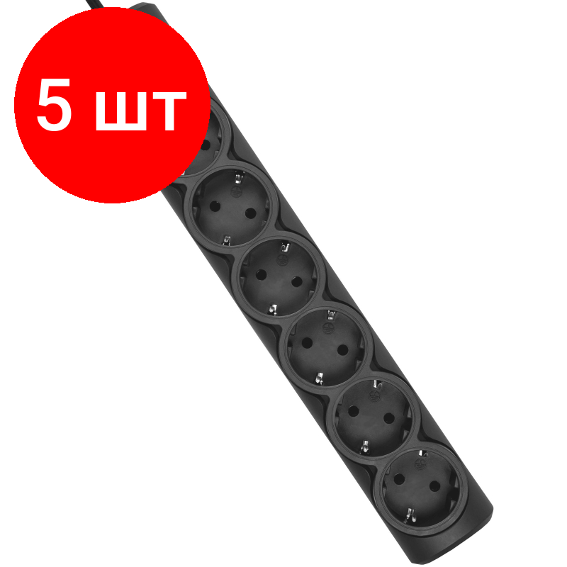 Комплект 5 штук, Сетевой фильтр Defender DFS 155 5 м, черный, 6 розеток(99496)