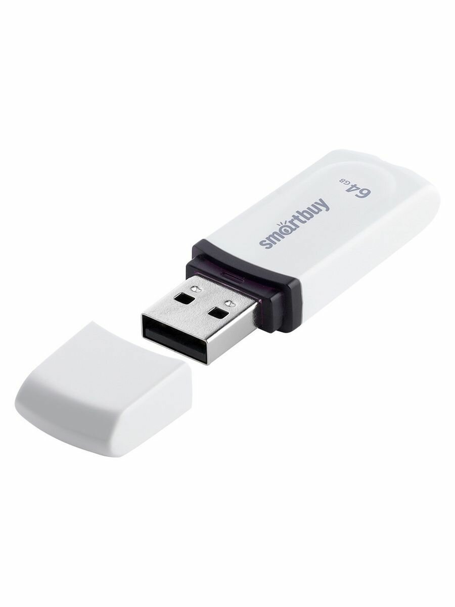 USB флешка Smartbuy - фото №12