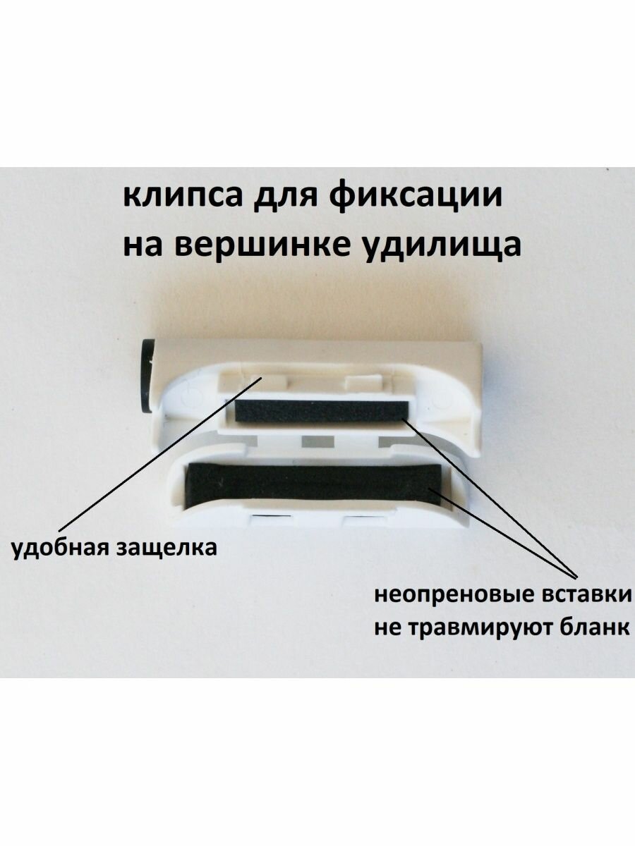 Светлячок №3 мигающий PLS для фидера — фото 1