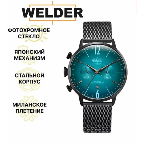 Наручные часы Welder, черный