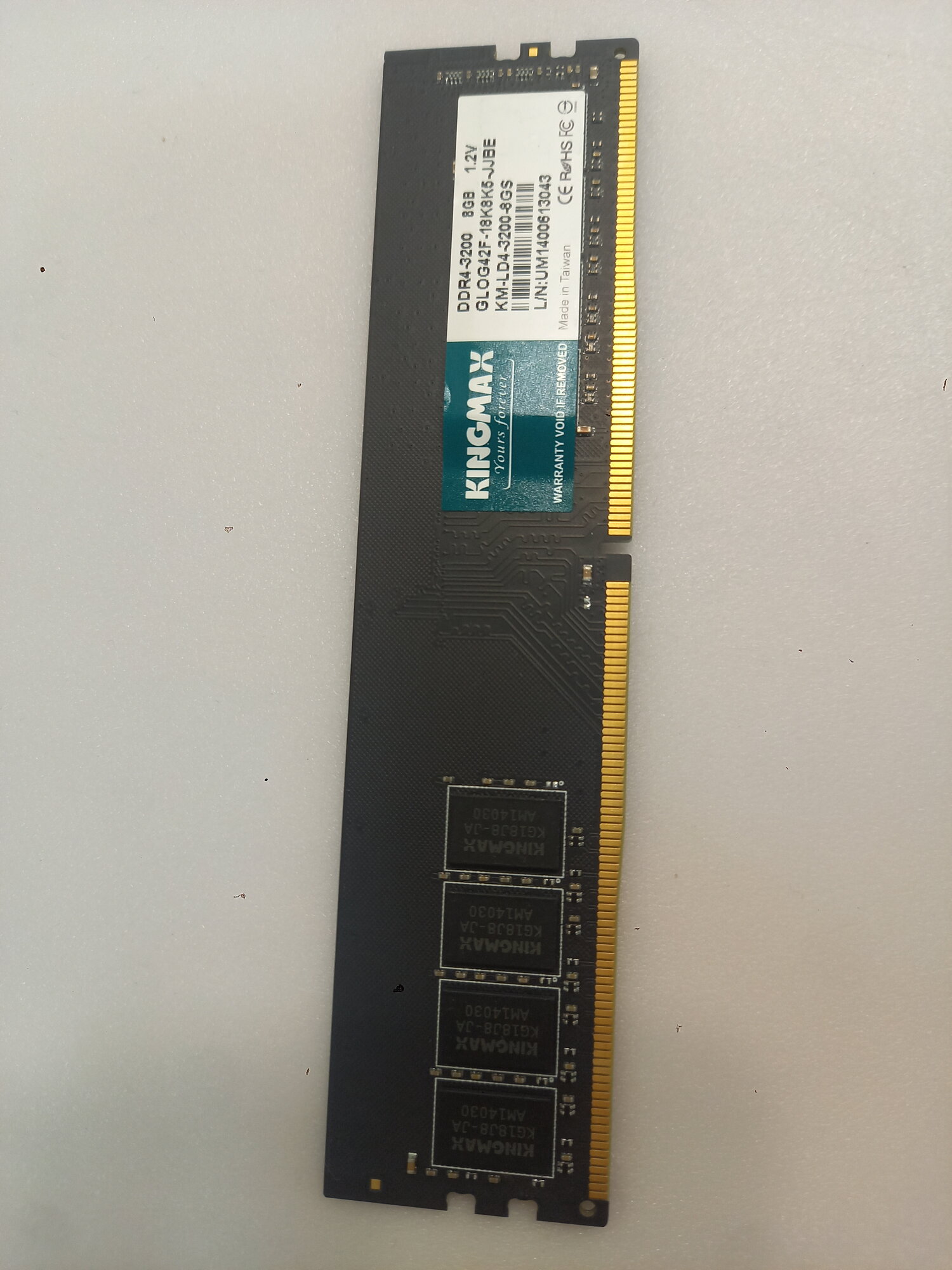 Модуль памяти DDR4 DIMM 8Gb PC4-3200 25600Mh Kingmax