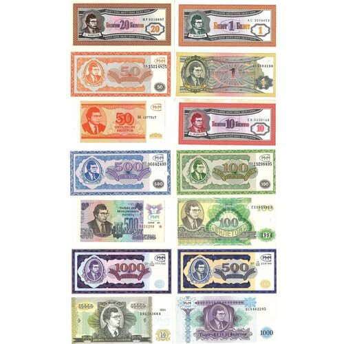 билеты ммм комплект из 6 банкнот россия 1994 год МММ Билеты №3 БМММ№3