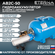 Гидроаккумулятор в сборе с автоматикой ETERNA АвтоБак АВ2С-50 (50...