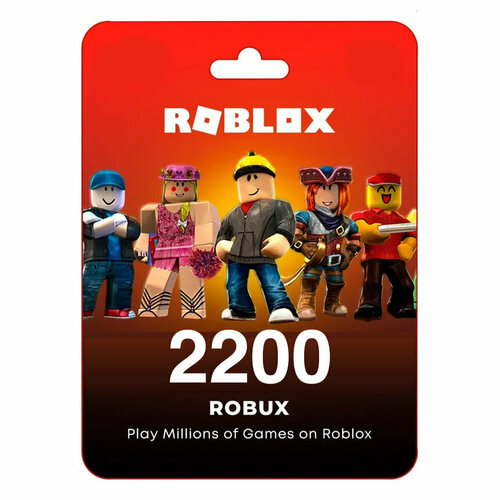 Пополнение счета Roblox на 2200 Robux РФ для России Подарочная карта Роблокс Глобал для любого региона 3989₽