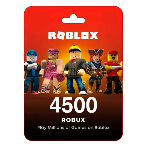 Пополнение счета Roblox на 4500 Robux РФ для России / Подарочная карта Роблокс / Глобал для любого региона