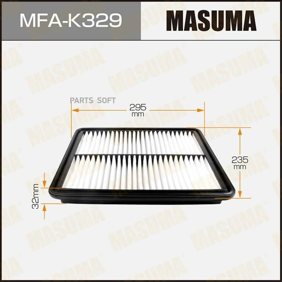 MASUMA MFA-K329 Фильтр воздушный