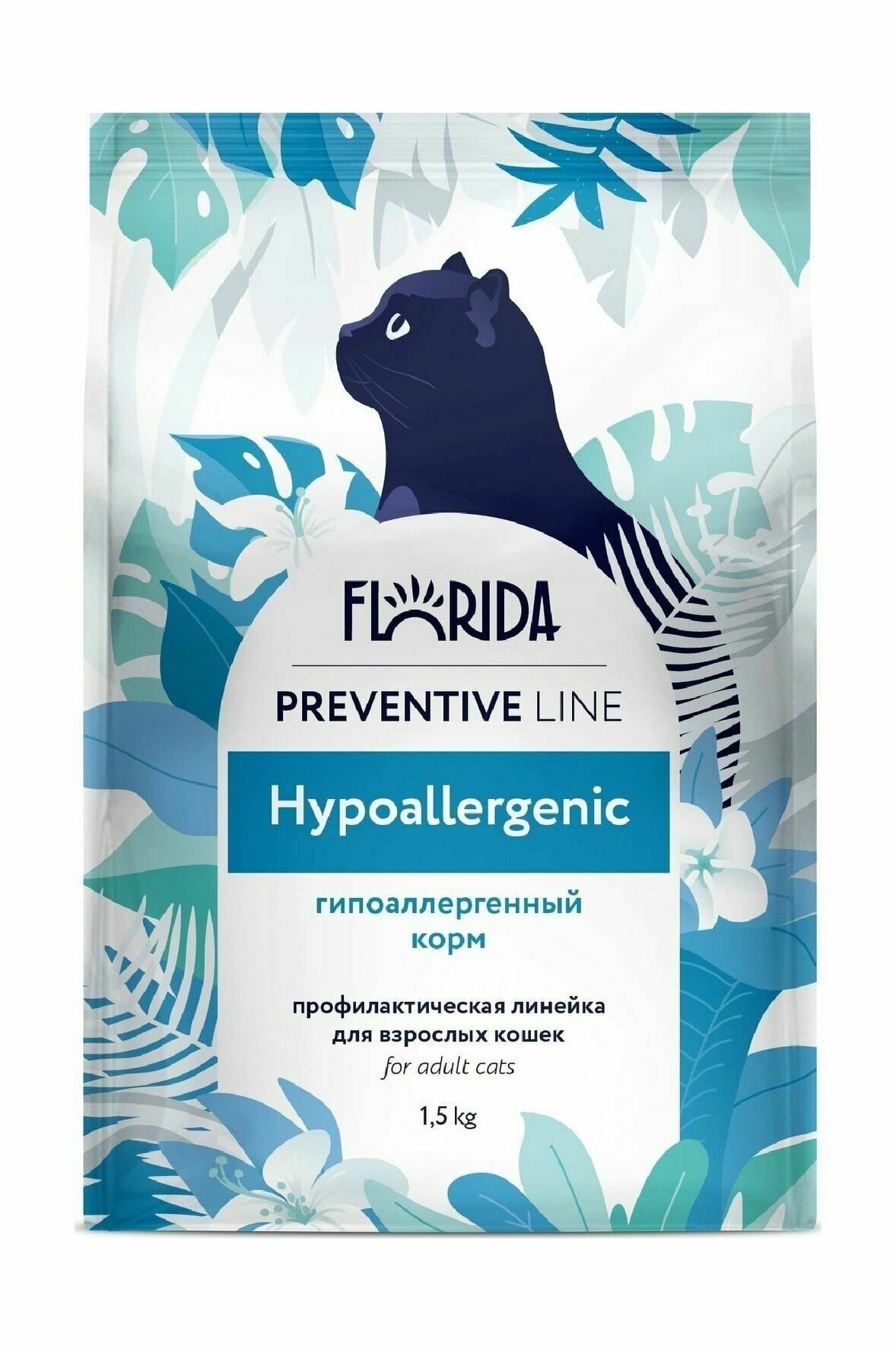 Florida Preventive Line Hypoallergenic - Гипоаллергенный сухой корм для кошек (1,5 кг)
