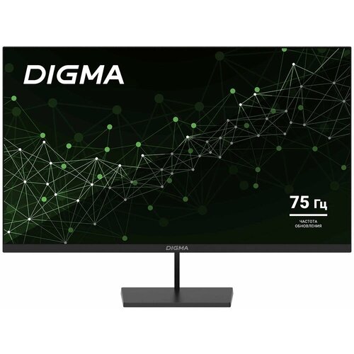 Монитор Digma 31.5 Progress 32P501Q черный IPS LED 4ms 16:9 HDMI матовая 300cd 178гр/178гр 2560x1440 75Hz G-Sync FreeSync DP 2K 6.5кг