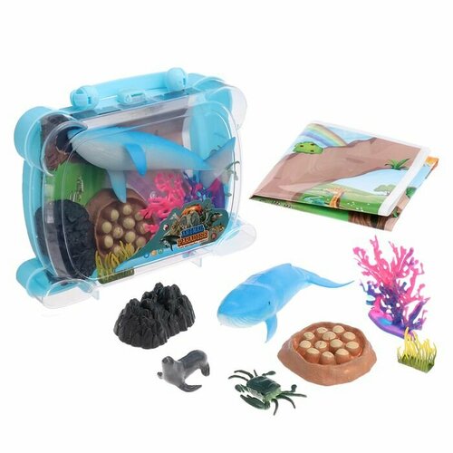 Игровой набор Морской город морские животные в чемодане 981₽