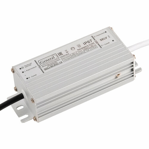 General Блок питания для светодиодной ленты напряжение 12 вольт, мощность 40 Вт, степень пылевлагозащищенности IP67