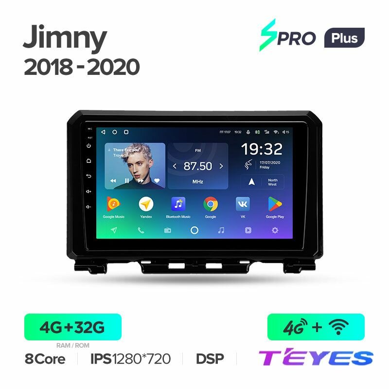 Магнитола Suzuki Jimny JB64 2018-2020 Teyes SPRO+ 4/32GB, штатная магнитола, 8-ми ядерный процессор, IPS экран, DSP, 4G, Wi-Fi, 2 DIN