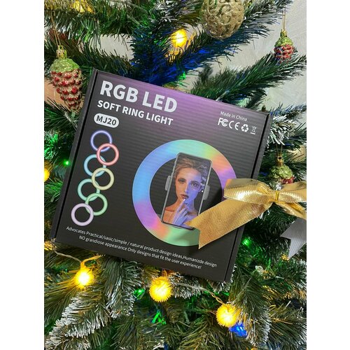 RGB Кольцевая лампа 20 см.(без штатива) кольцевая селфи лампа rgb led soft ring mj20 без штатива 20 см