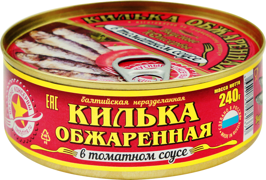 Килька вкусные консервы в томатном соусе, обжаренная, 240г