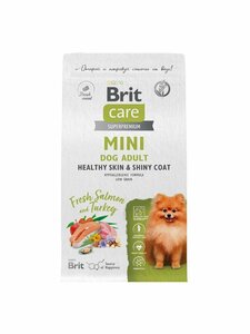 Фото Сухой корм для собак мини пород Brit Care Adult Healthy Skin&Shiny Coat с лососем и индейкой 1,5кг