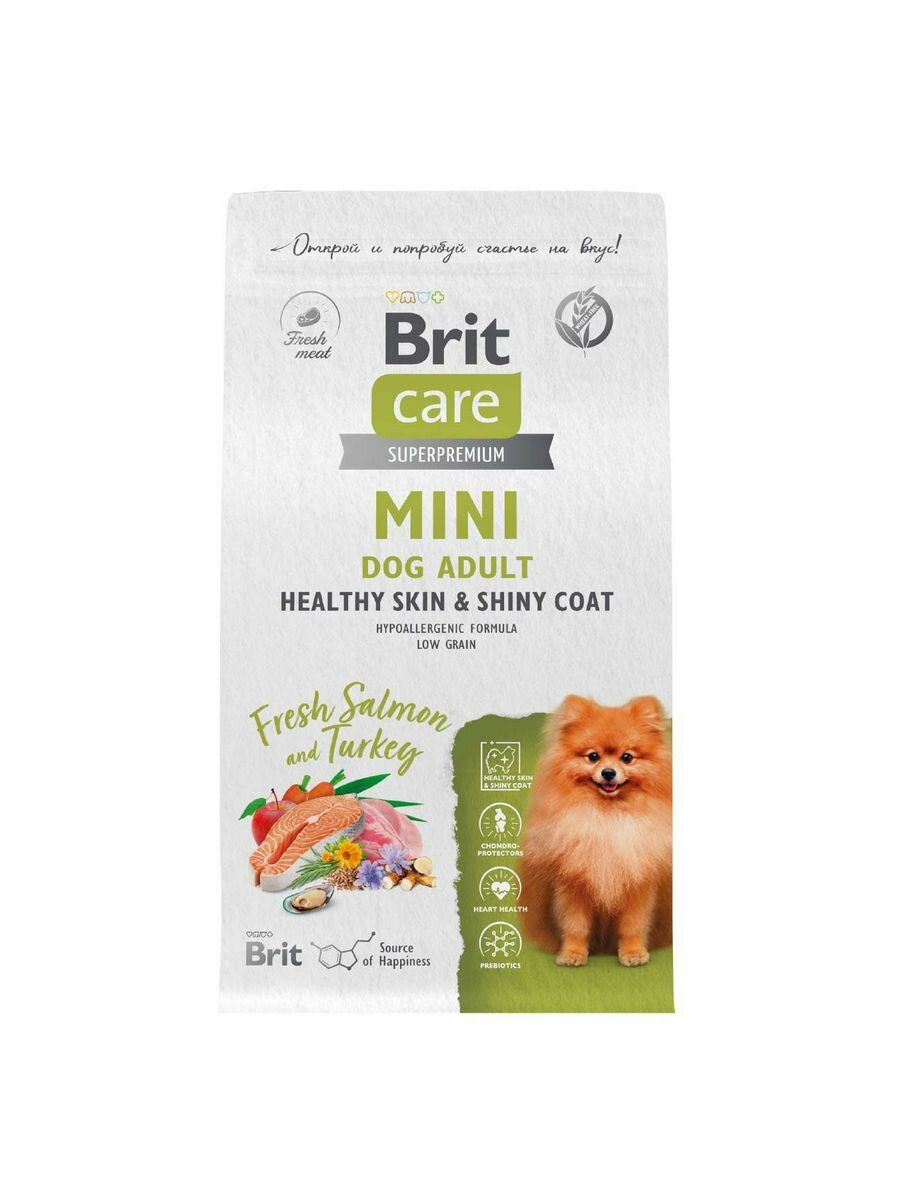 Сухой корм для собак мини пород Brit Care Adult Healthy Skin&Shiny Coat с лососем и индейкой 1,5кг