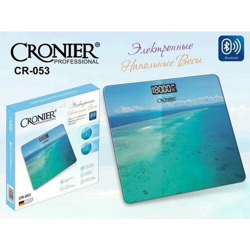 Напольные электронные весы, голубой