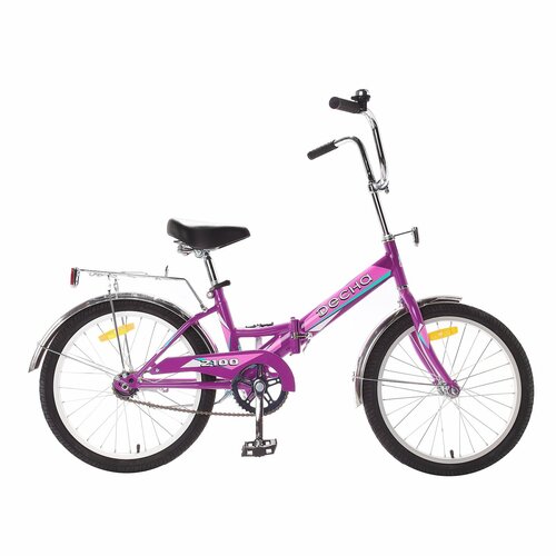 Велосипед складной Десна-2100 20 рама 13 Z010, фиолетовый