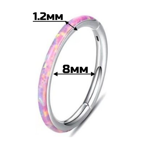 Пирсинг, размер 8 мм, длина 0.8 см, 1 шт., серебряный, фиолетовый