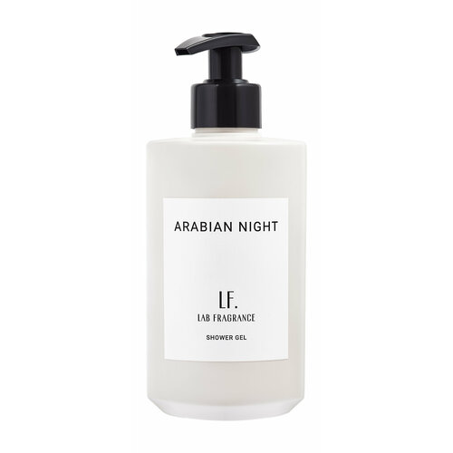 LAB FRAGRANCE Arabian night Гель для душа, 400 мл парфюмированный гель для душа lab fragrance venetian night 400 мл