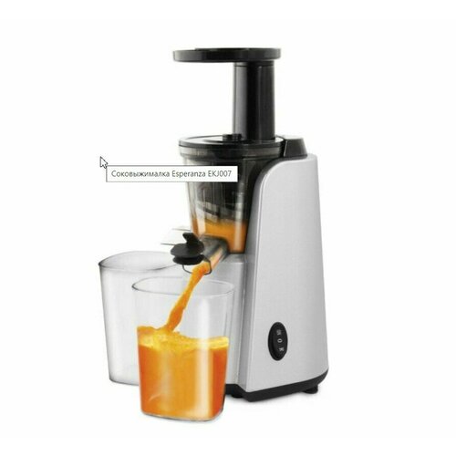 Соковыжималка Esperanza EKJ007 799000₽