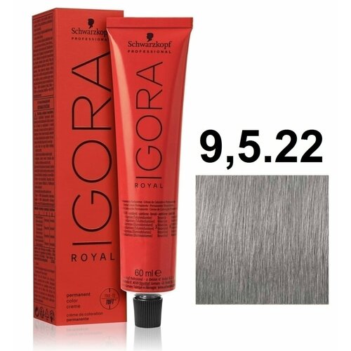 Schwarzkopf Igora Royal Крем-краска для волос 9,5/22 светлый блондин пастельный пепельный экстра 60мл