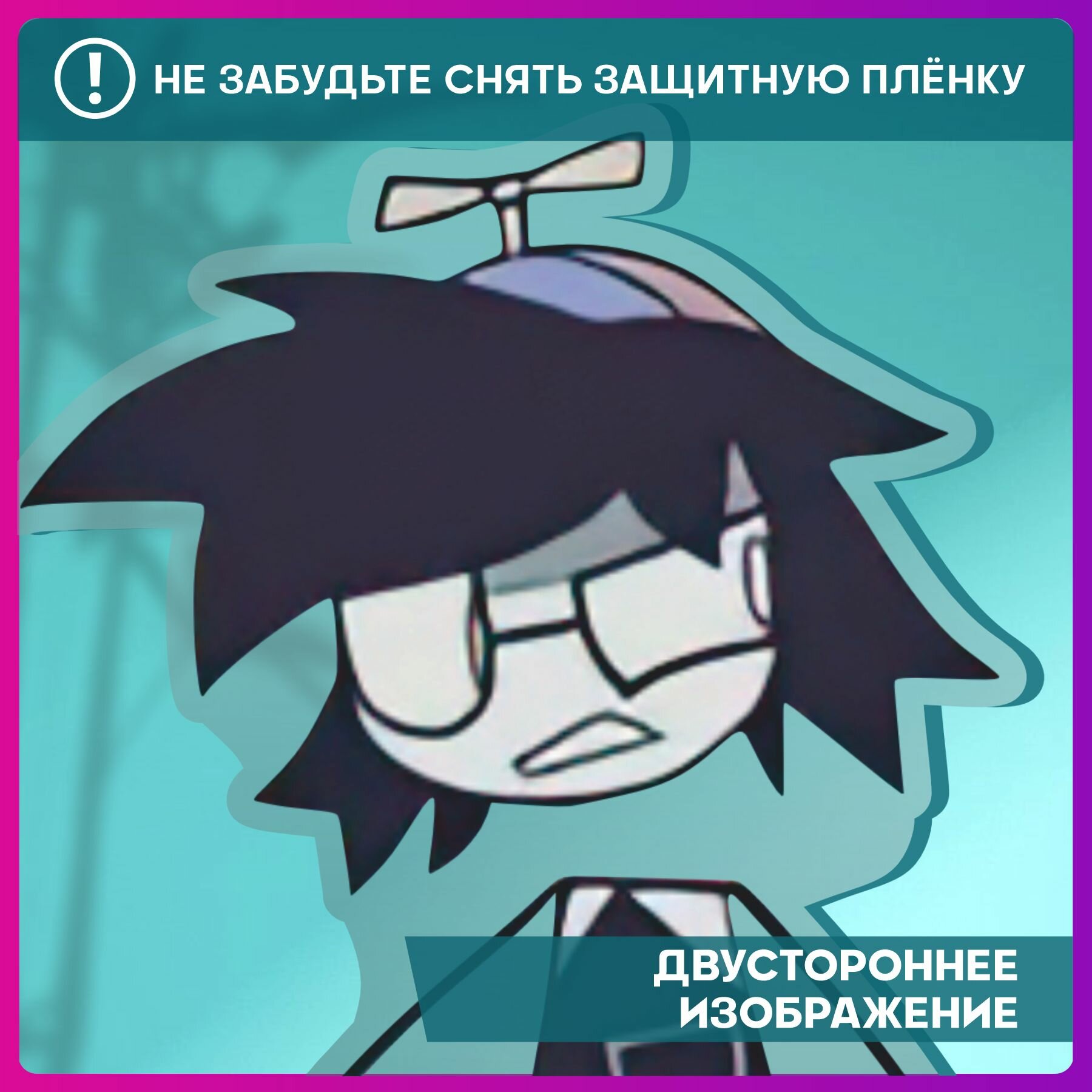 Акриловая фигурка fundamental paper education фпе Робби статуэтка — фото 1