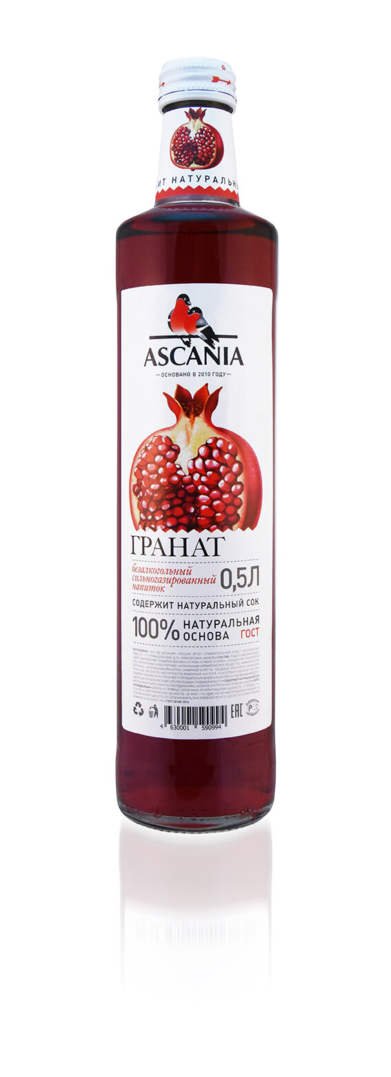 Газированный напиток Ascania гранат, 0.5 л, стеклянная бутылка,