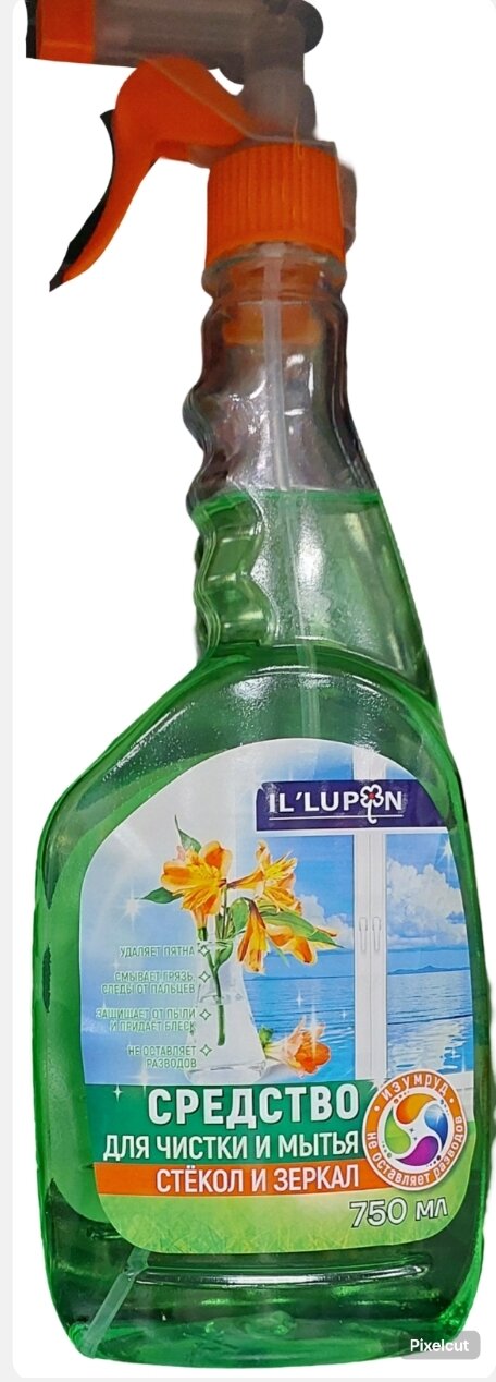 фото Средство для чистки и мытья стёкол и зеркал , IlLupin, 2 штуки по 750 мл.