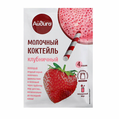 Молочный коктель Айдиго, Клубника, 60 г