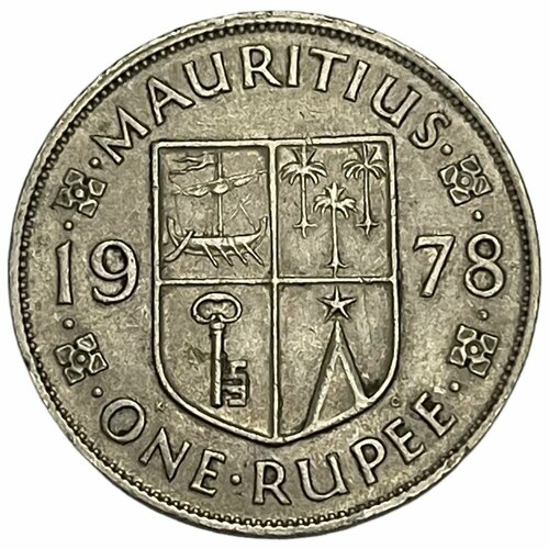 Маврикий 1 рупия 1978 г. (Лот №3)