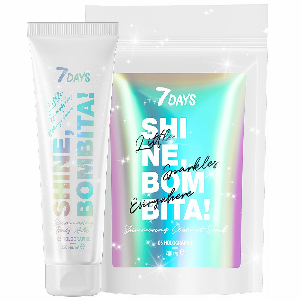 фото 7DAYS Подарочный набор для женщин. Скраб для тела антицеллюлитный, с маслами + Молочко для тела увлажняющее с шиммером. Бьюти бокс от целлюлита. Beauty Box SHINE, BOMBITA! HOLOGRAPH