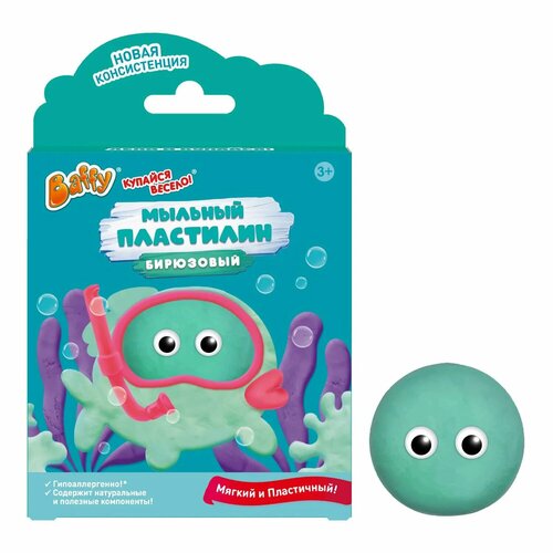 Мыло-пластилин Baffy Бирюзовый D0163-T 1067₽