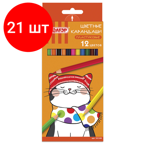 Комплект 21 шт, Карандаши цветные пифагор котик, 12 цветов, пластиковые, классические заточенные, 181340