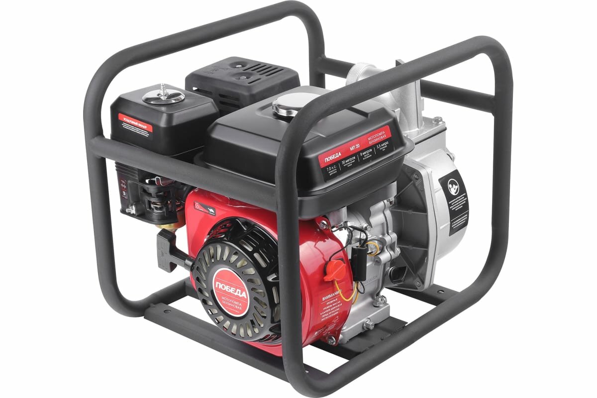 фото Мотопомпа Победа МП 20