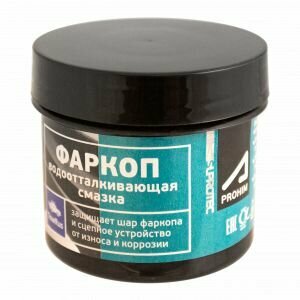 фото Смазка кальциевая водостойкая для прицепа и фаркопа Супротек Апрохим, 95 гр