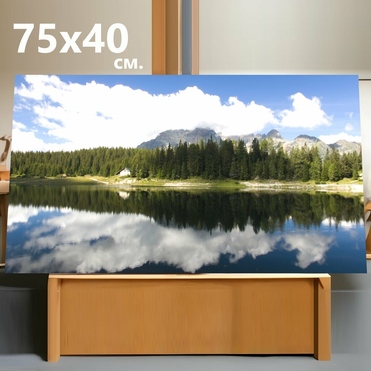 Картина на холсте "Альпы, ломбардия, озеро" на подрамнике 75х40 см. для интерьера