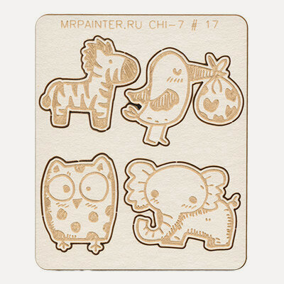 Изображение товара Mr.Painter CHI-7-DN50 Чипборд 7 х 8,5 см 17 Зверята №1 декоративная заготовка для скрапбукинга