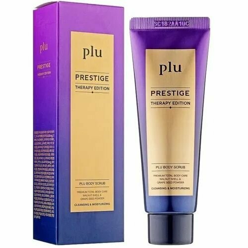 Скраб для тела PLU увлажняющий, с порошком из виноградных косточек и скорлупой грецкого ореха 180 гр.